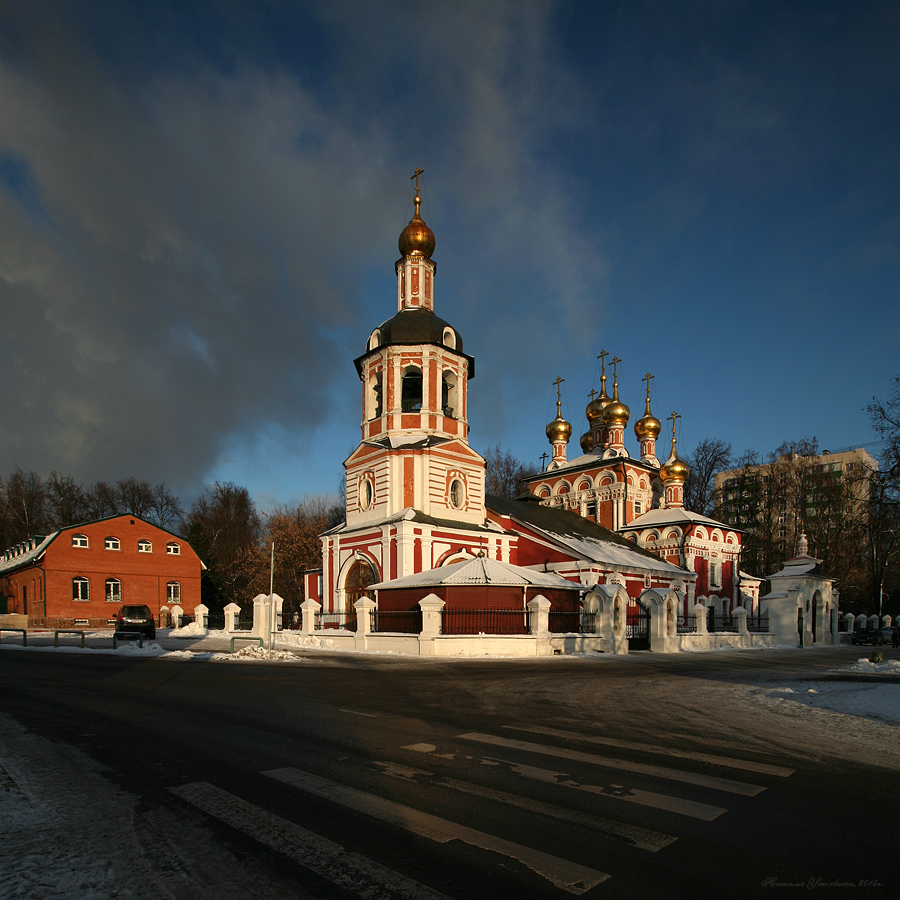 Церковь Рождества Христова