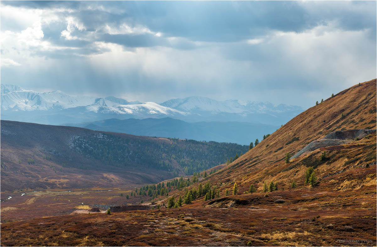 Осенний Алтай