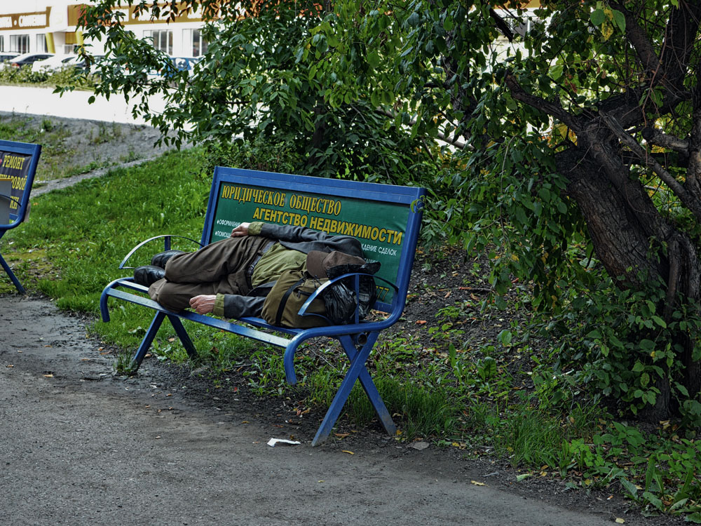 Агентство недвижимости