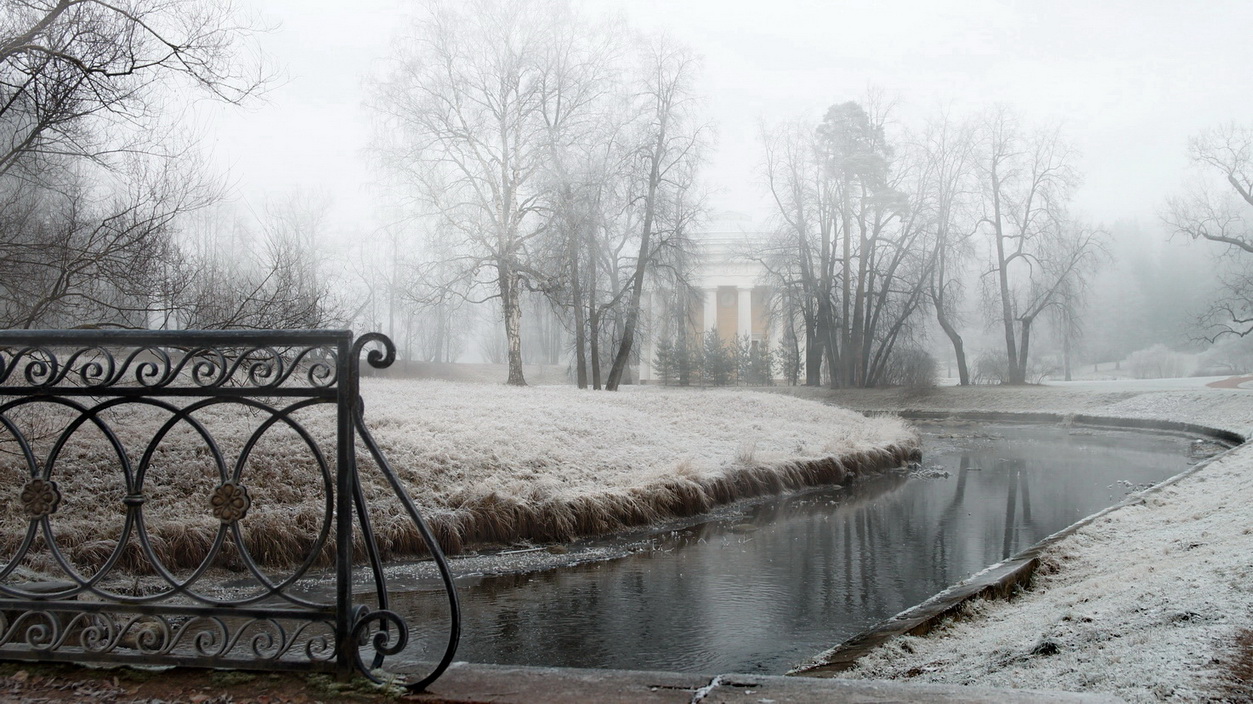 На берегах Славянки