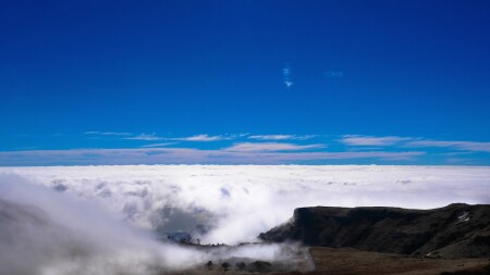 PICO do ARIEIRO