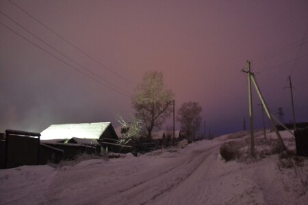 вот моя деревня...