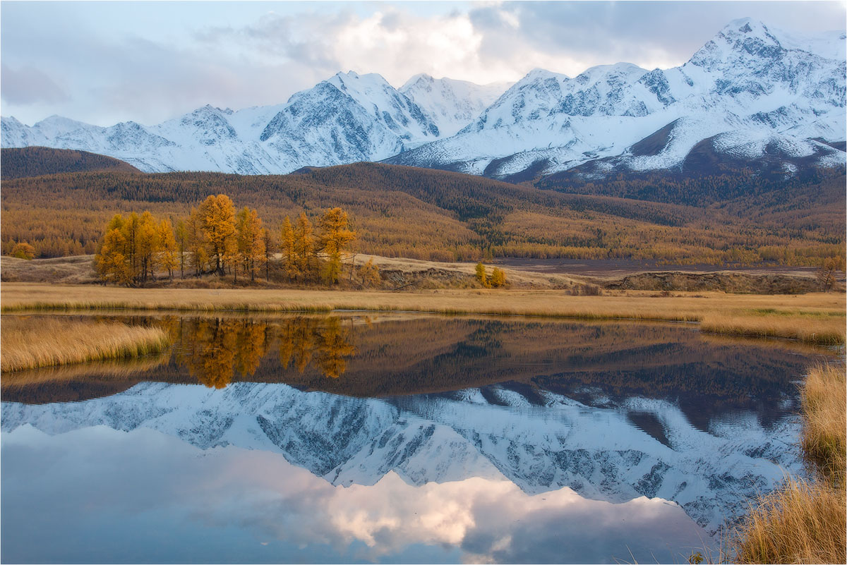 Осенний Алтай