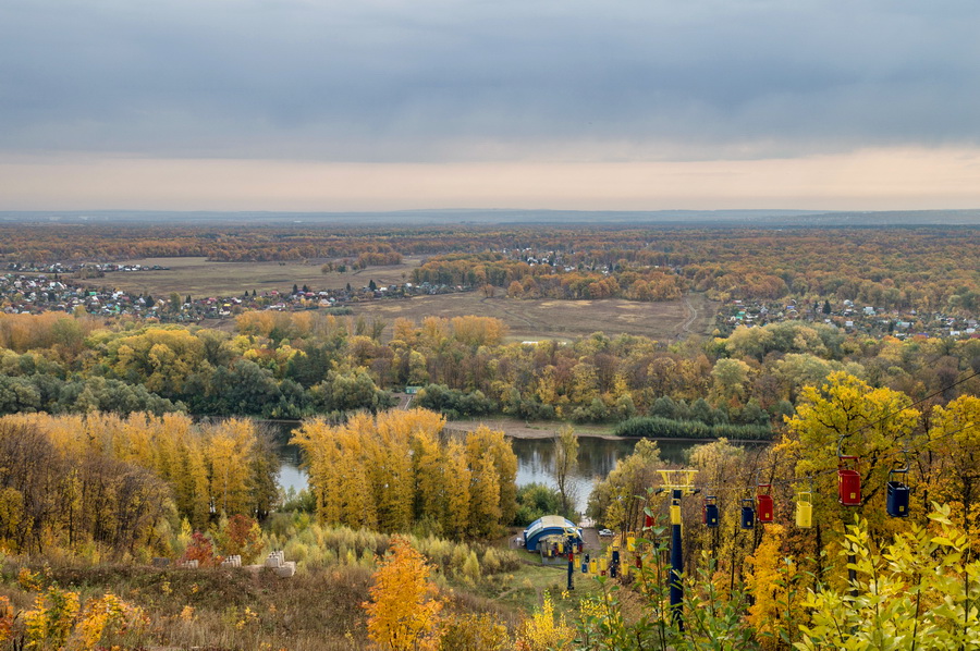 Осень 2014