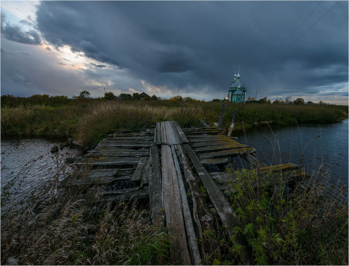 Старыми дорогами