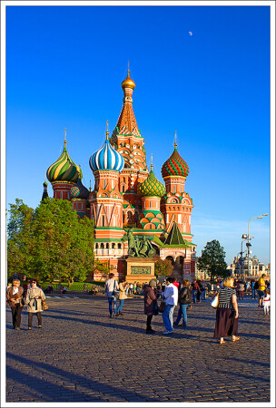 Москва златоглавая ...