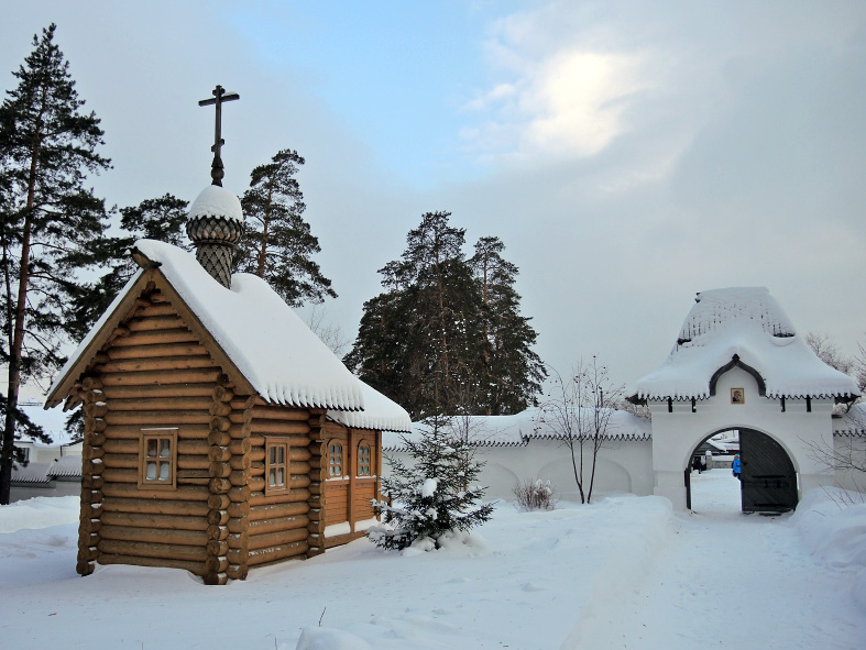 В Прибрежном