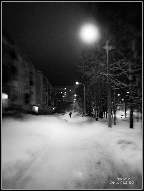 Winter. Night. Lantern.