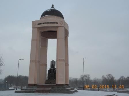 память воинам-афганцам