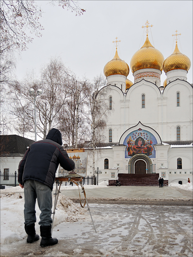 Золотые купола