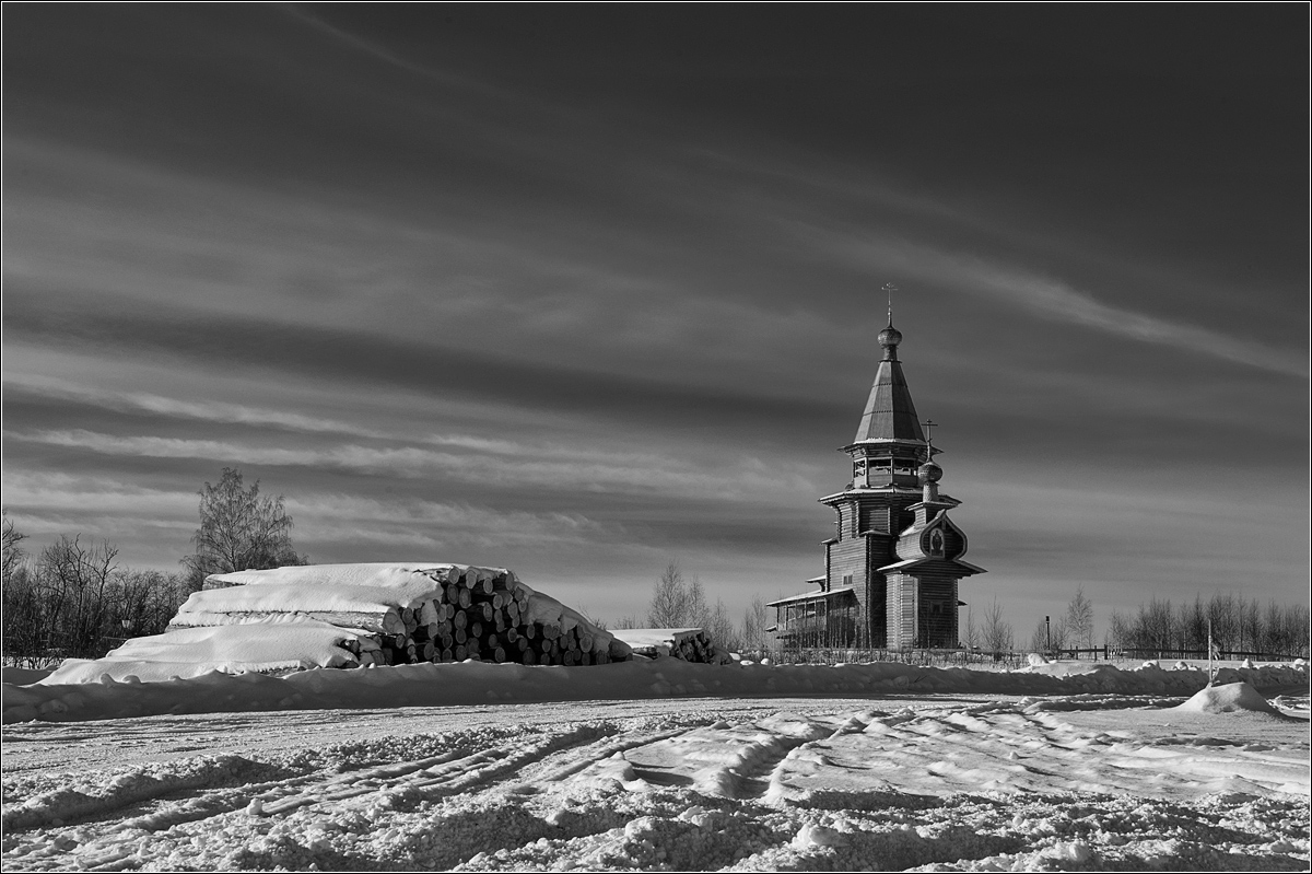 Солнечный день на Гремячем