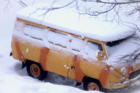 &#039;&#039;Буханка&amp;quot;