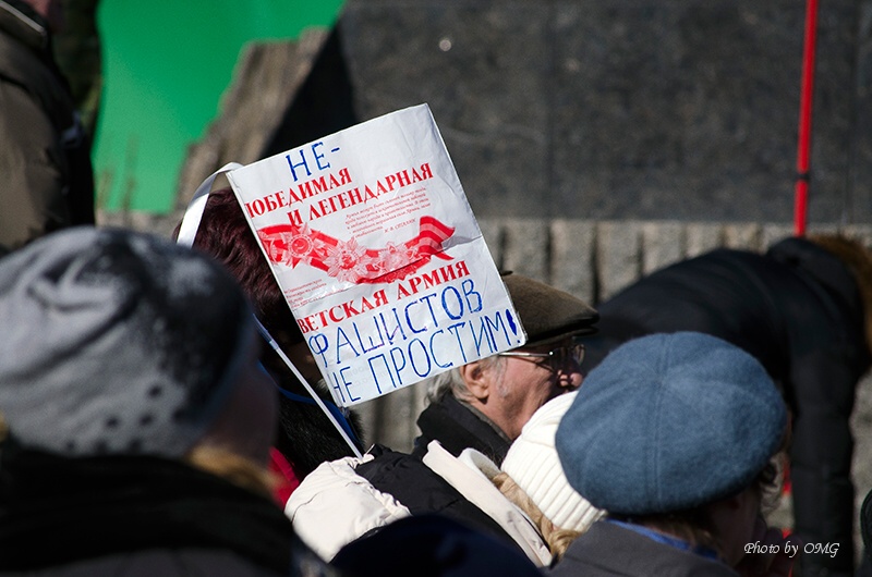 Донецк.23.02.15.День защитника Отечества