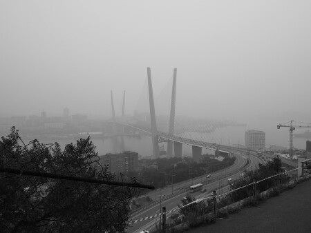 Туманная перспектива