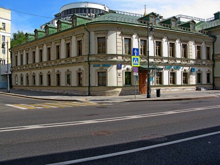 Солянка