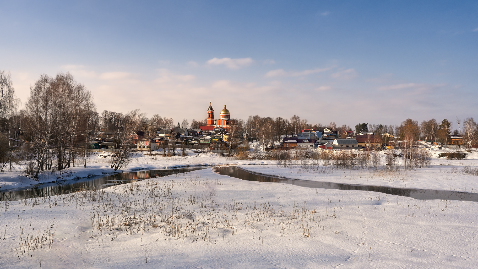 вечна в Карабаново