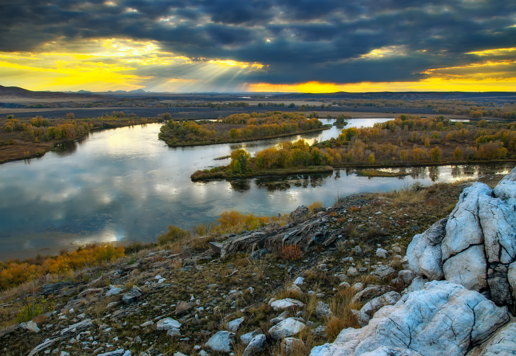 Осень