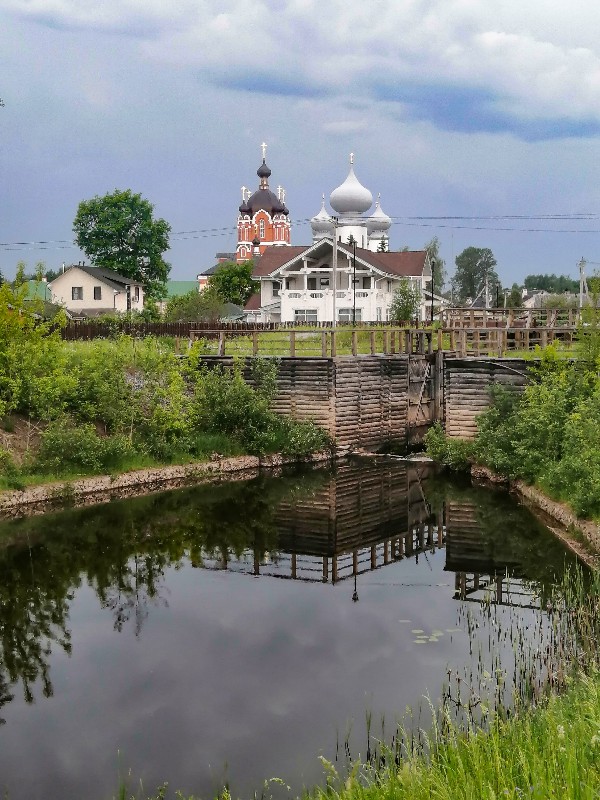 Летний день 