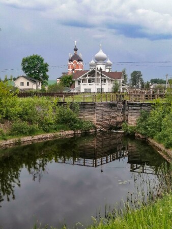 Летний день