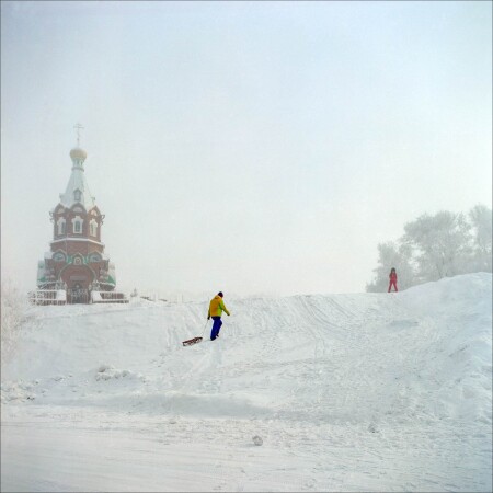 ГОРКА