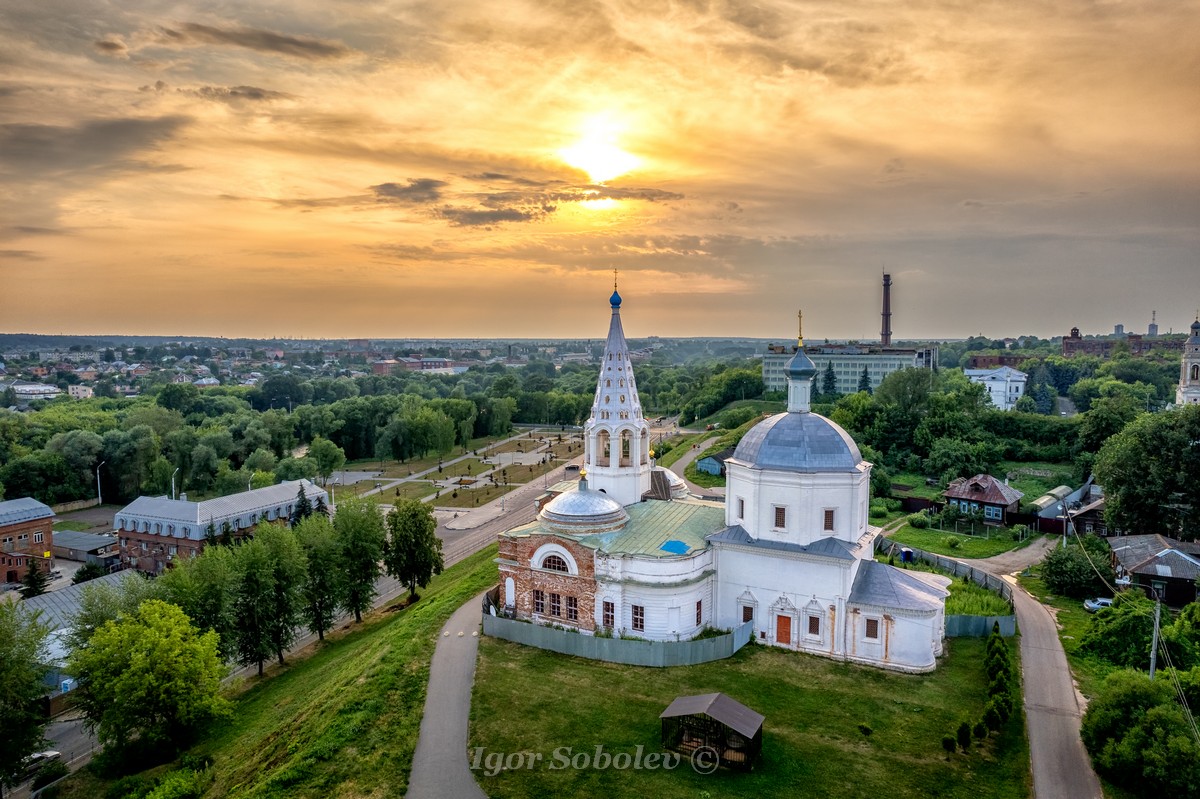 Троицкий собор в Серпуховском кремле