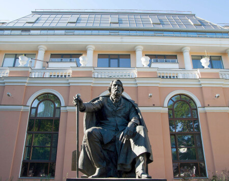Иван Сергеевич Тургенев