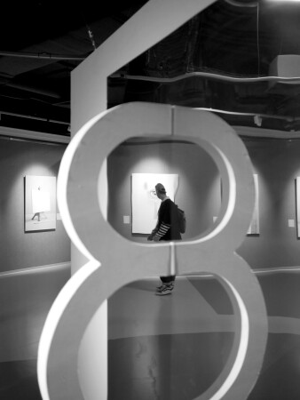 Кто-то следит...