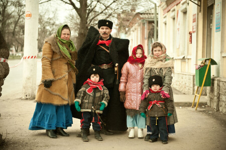 Семья казака, февраль 2014