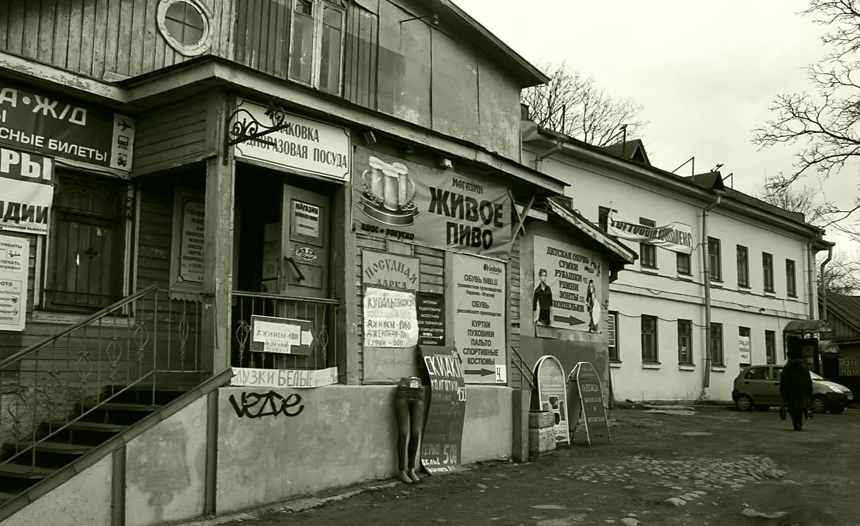 В двух шагах от Питера (Сестрорецк)