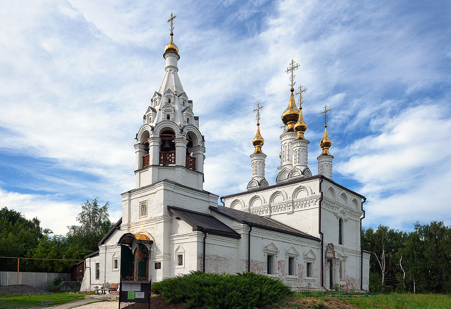 Неся историю и веру сквозь тернии веков