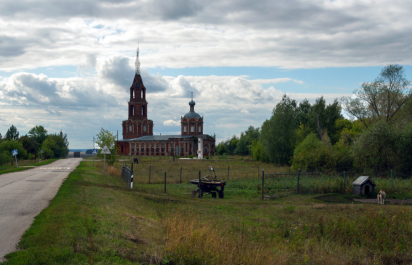 Пастораль