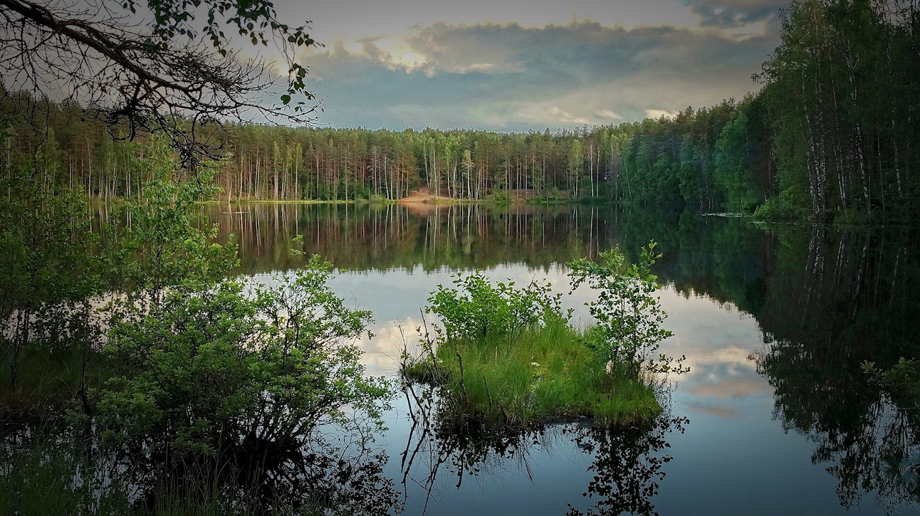 Вечерний покой