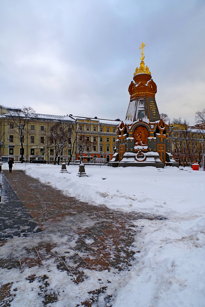 Героям Плевны