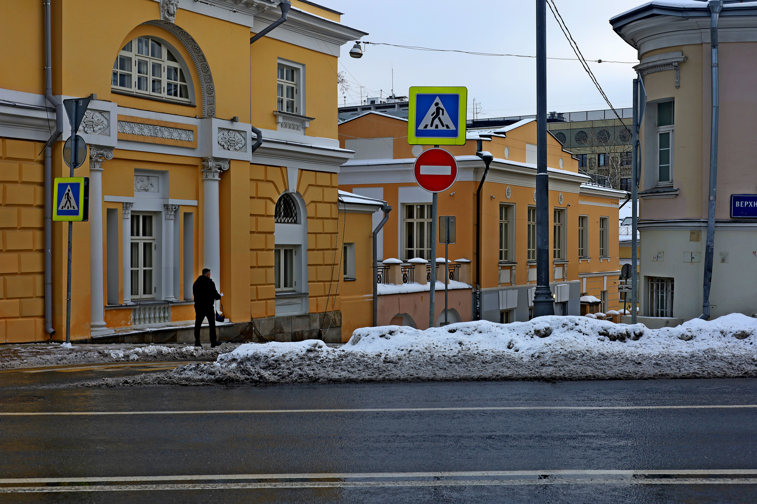 Тетеринский переулок