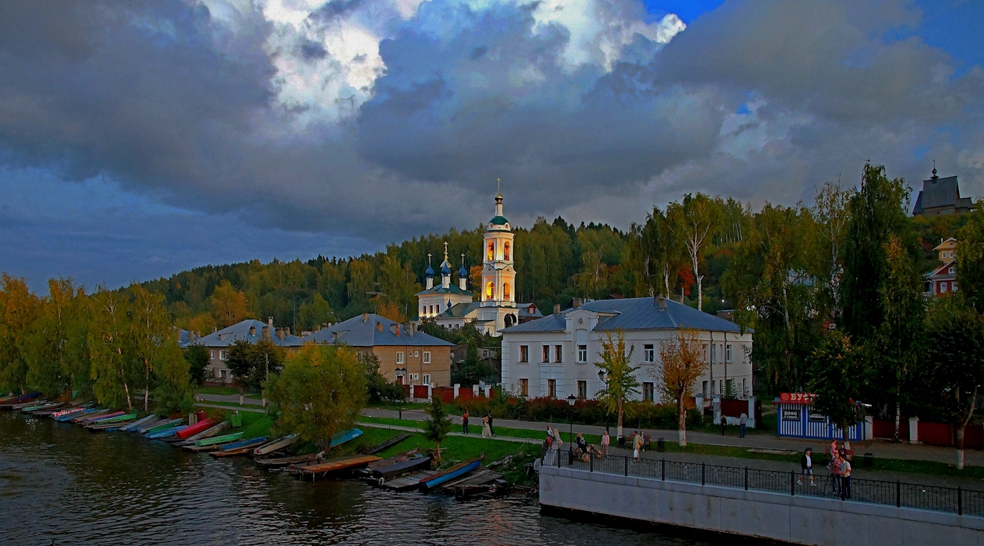 Прощание с Плесом