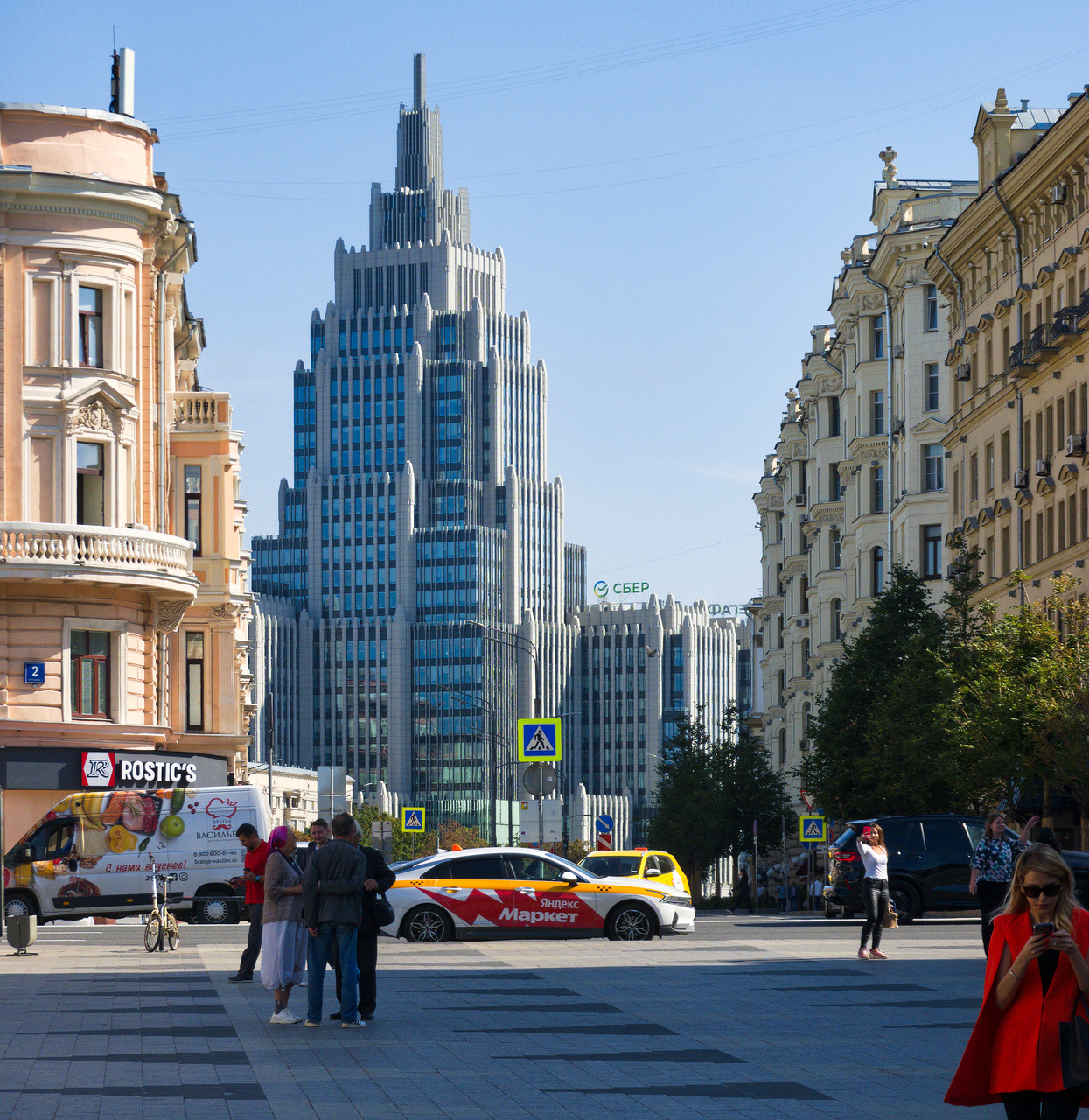 Московские контрасты