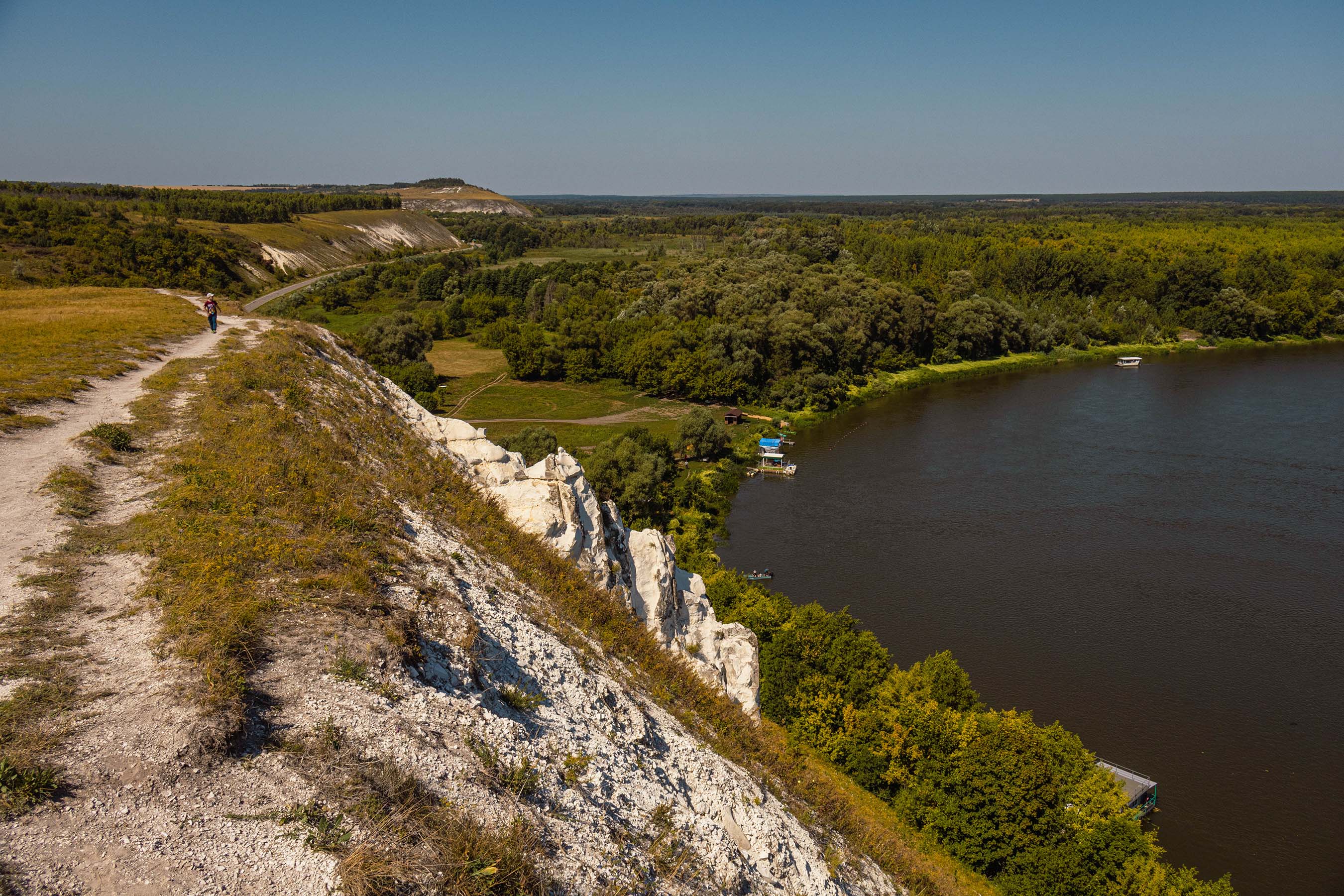 Белогорье