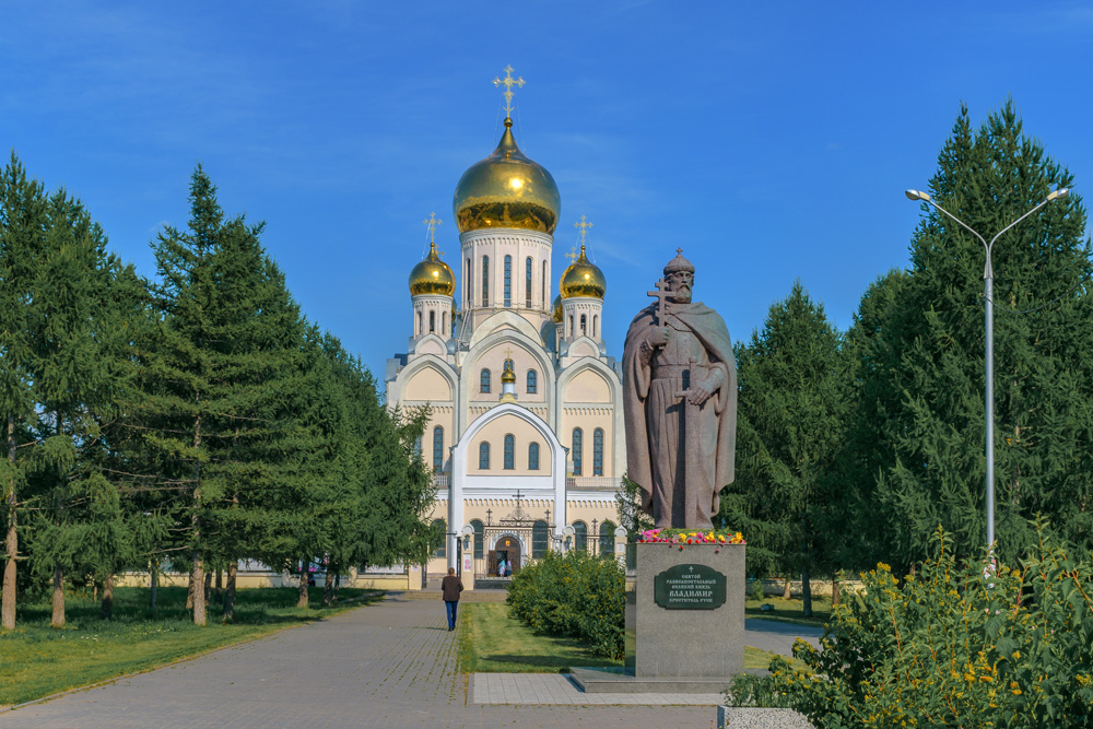 Троице-Владимирский собор