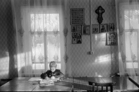 Рисование.