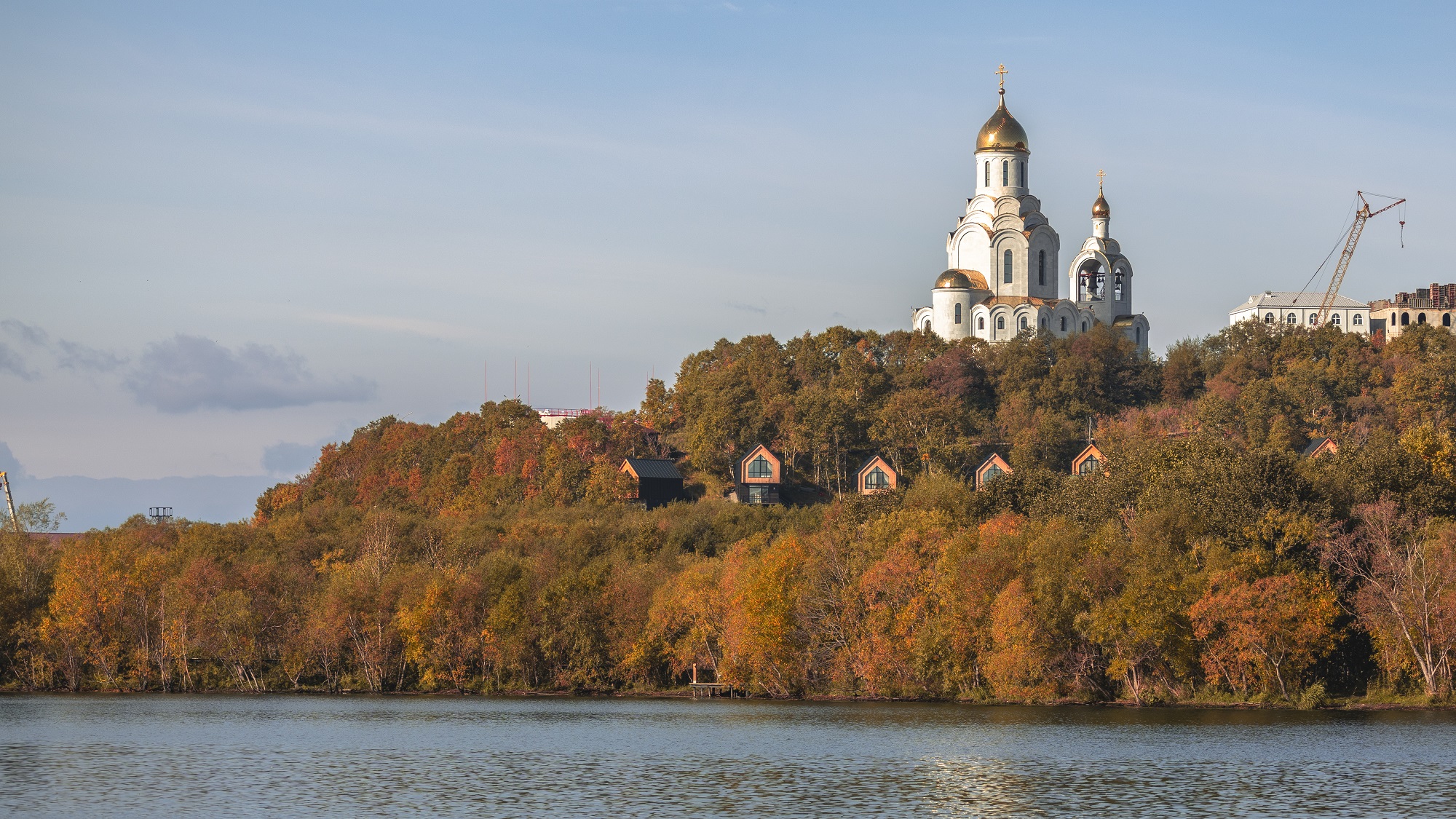 Камчатская осень