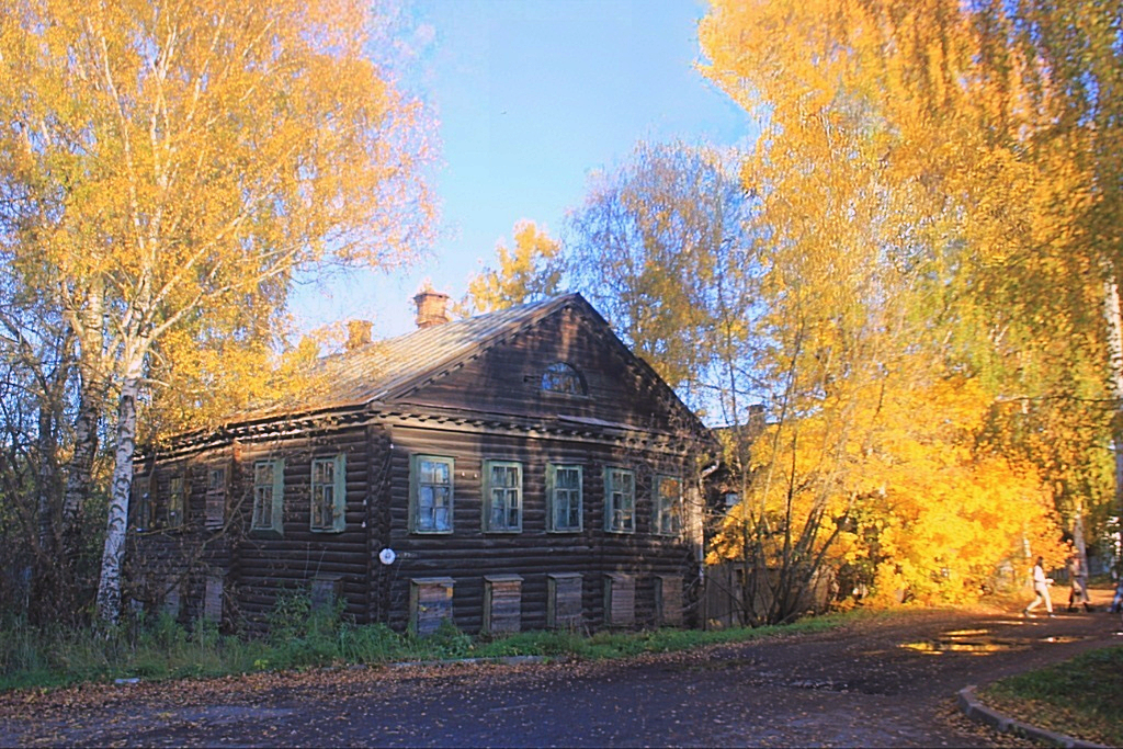 Осень в городе