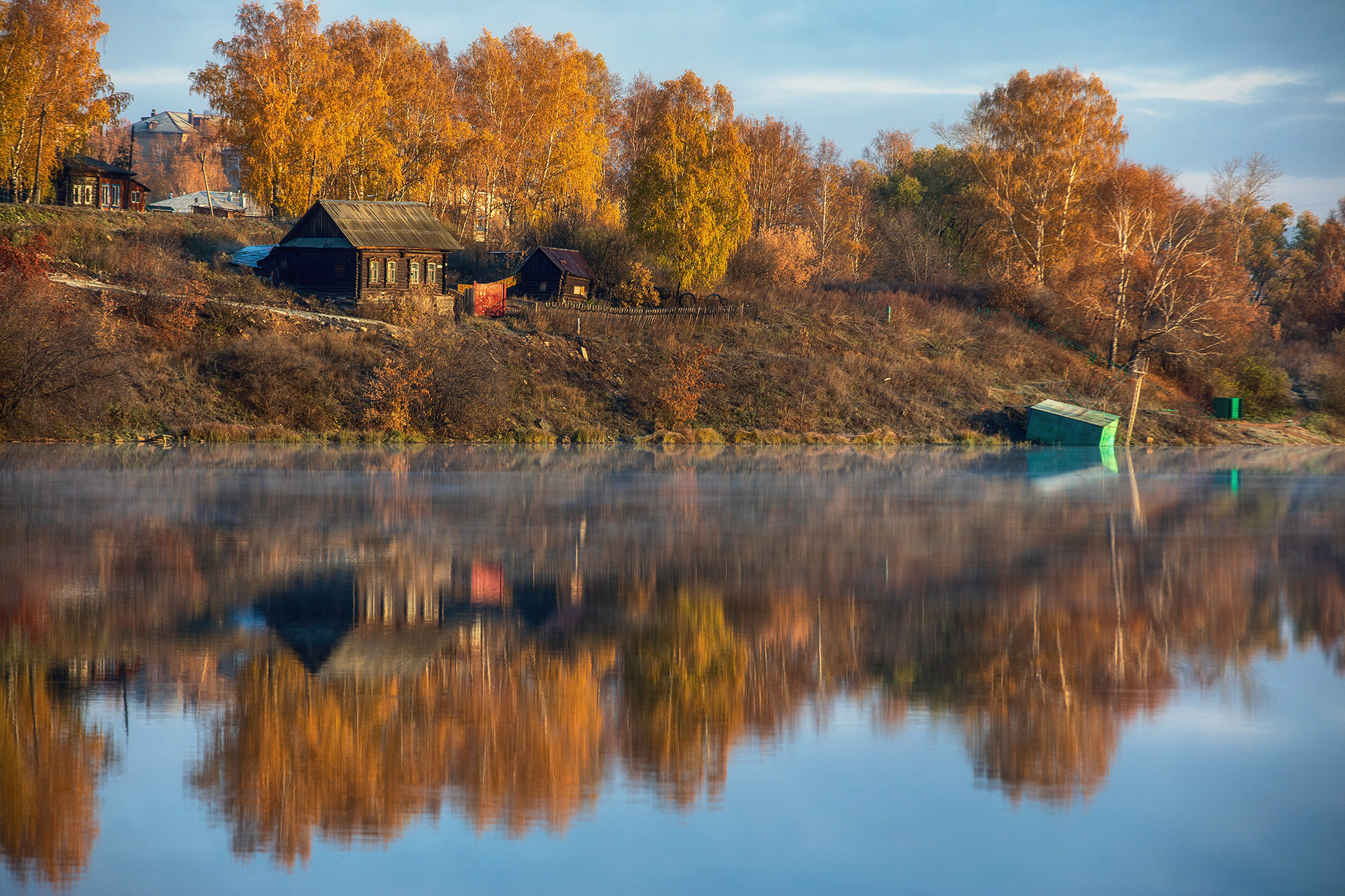 Краски осени