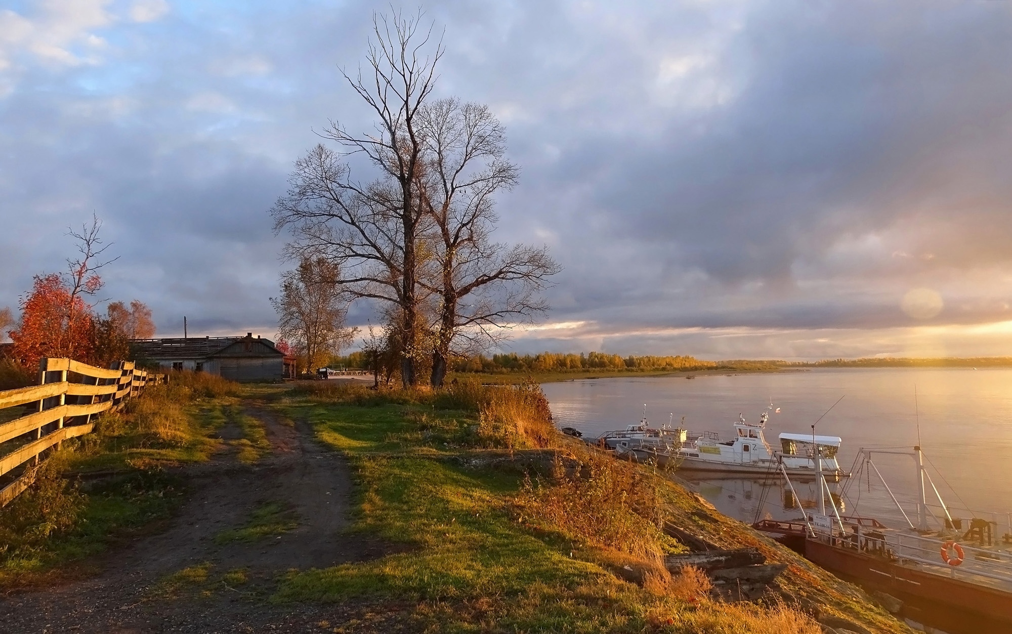 Осенний бкрег