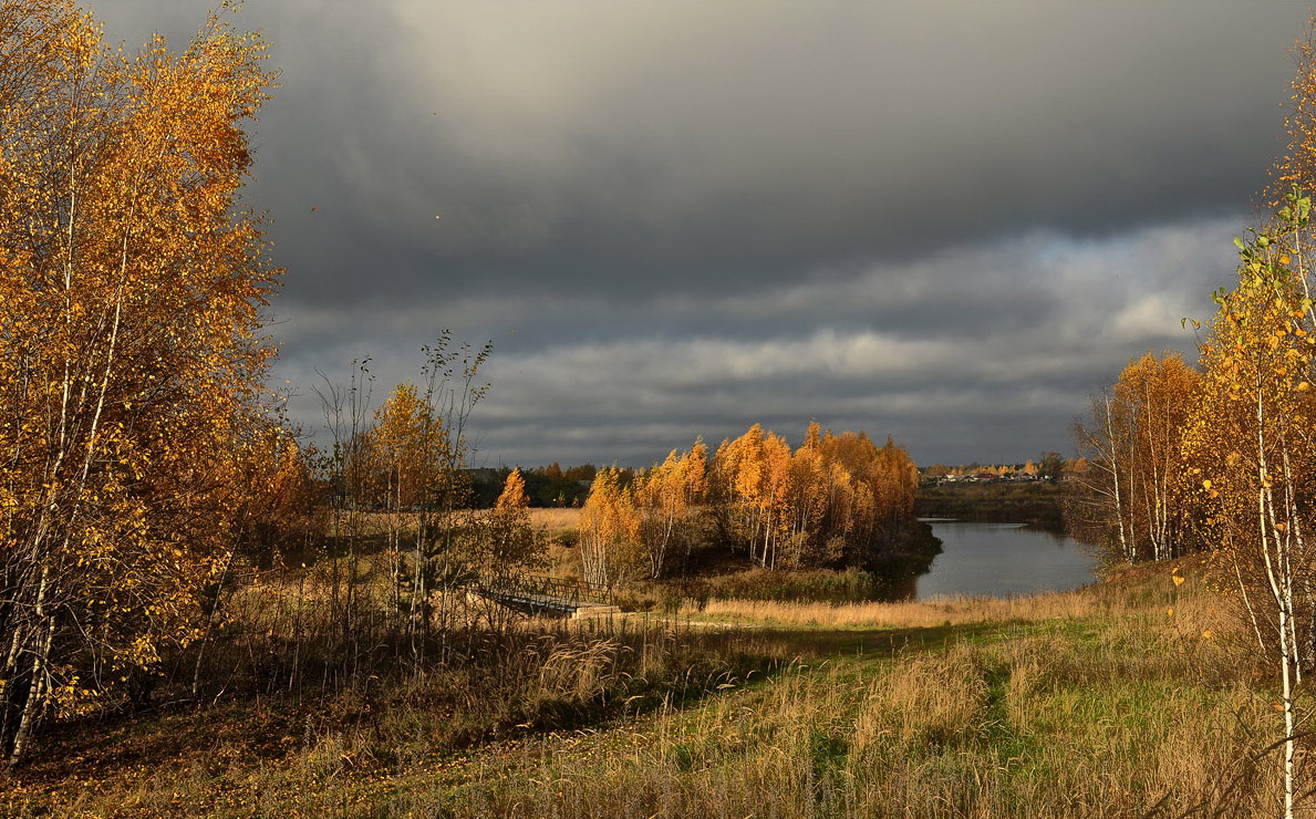 Осенняя грусть