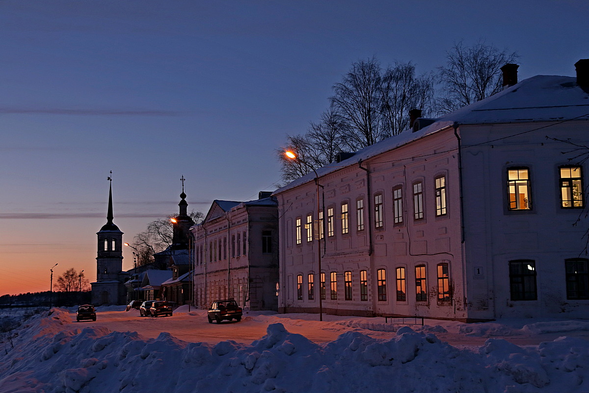 Великий Устюг