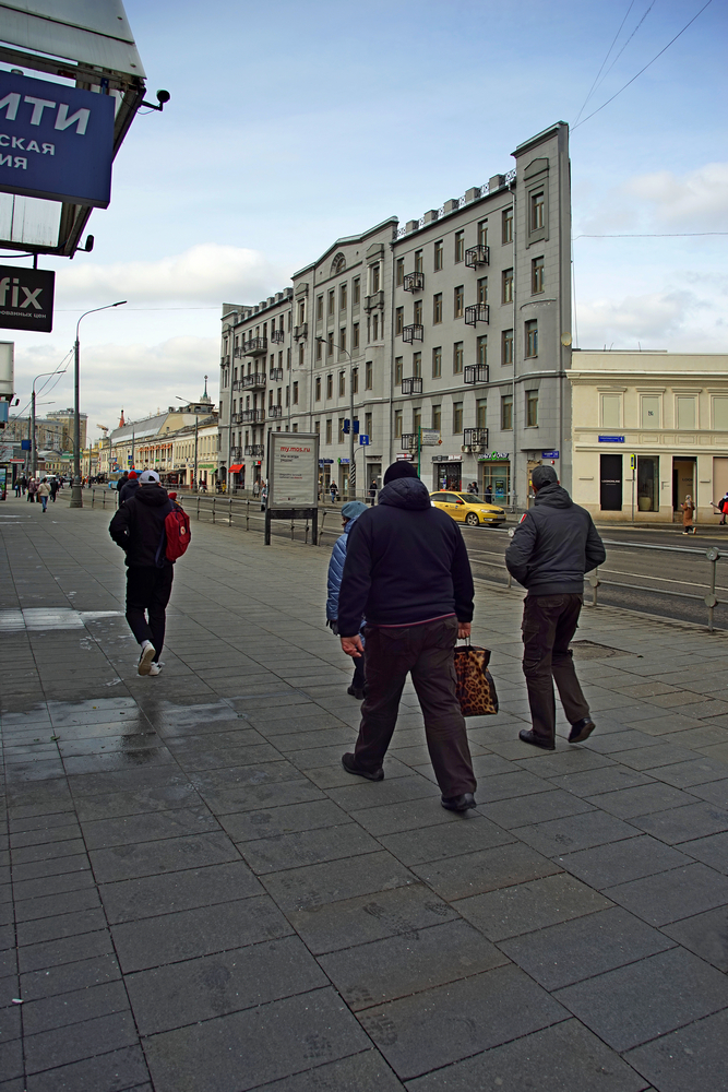 Таганская улица