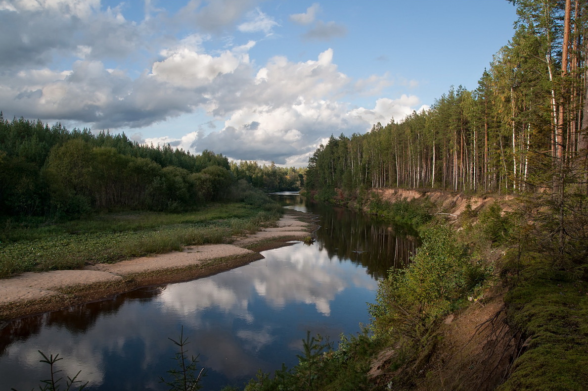 Река Люнда