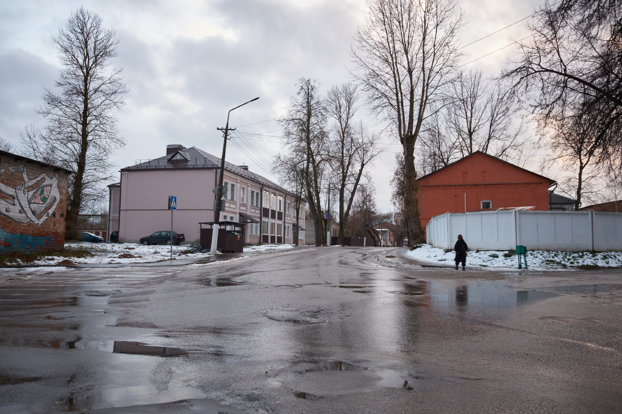 Декабрьский вечер