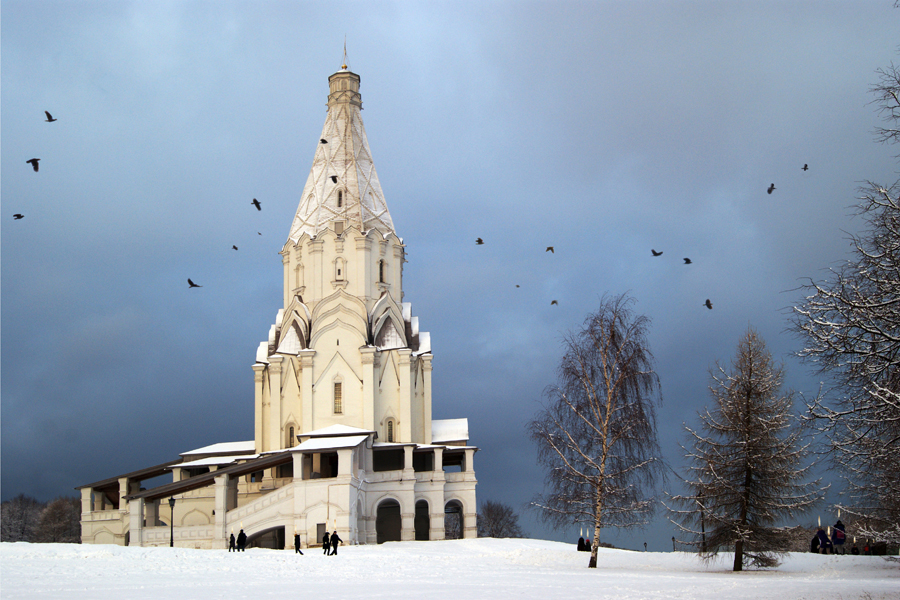 Прогулка.