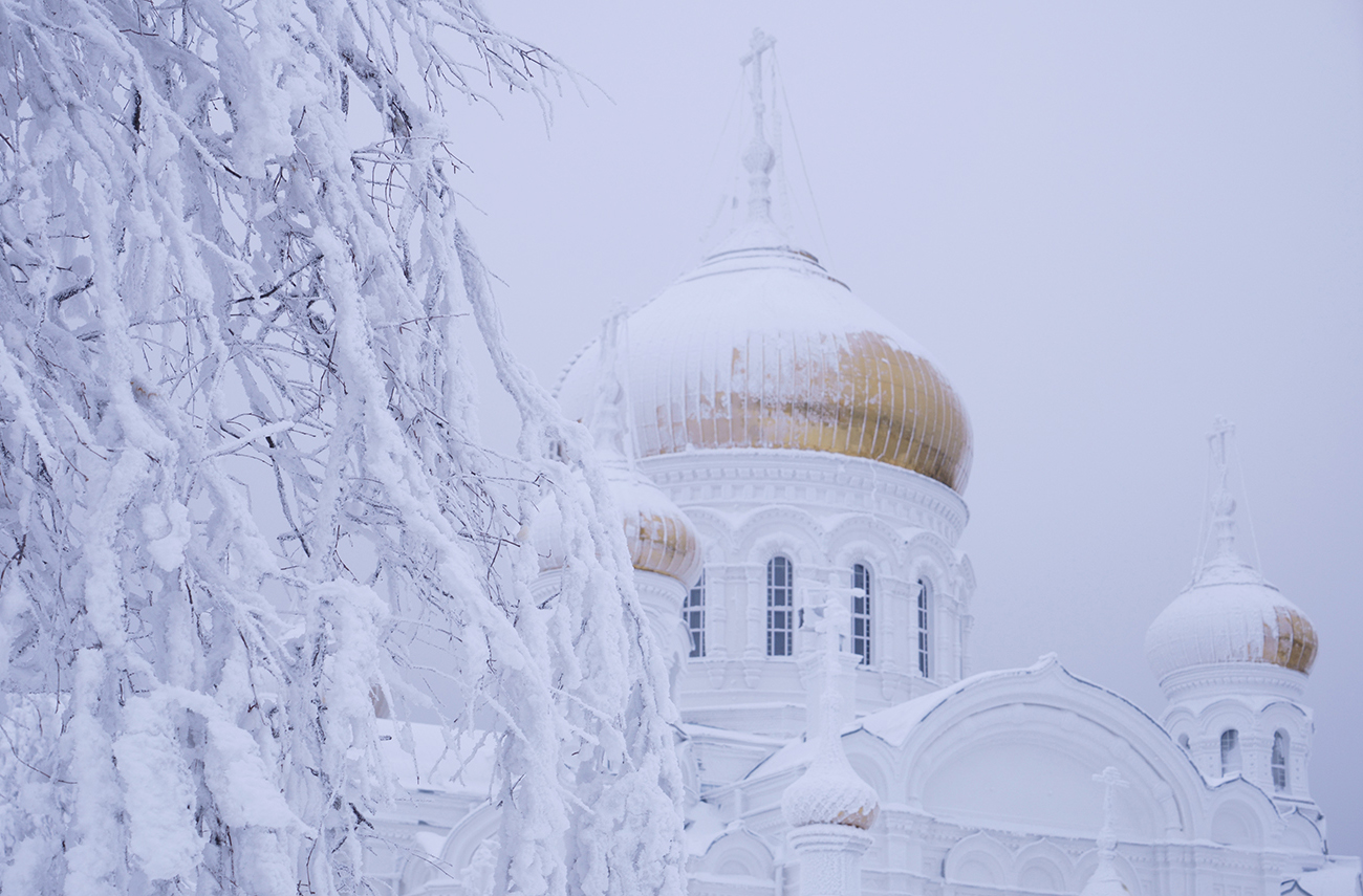 Белогорье